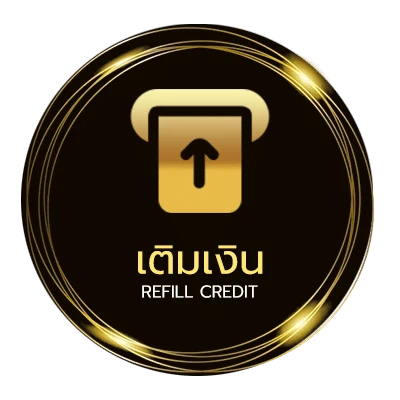 ระบบฝากถอน ตลาดลูกหนังทีเด็ด อัตโนมัติ 24 ชม.