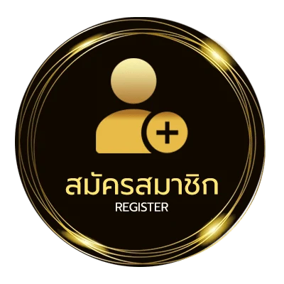 สมัครฟรี ตลาดลูกหนังทีเด็ด ง่ายสุด ๆ